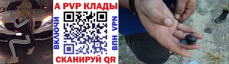 Виды наркоты Обоянь КОКАИН МЕТАДОН Амфетамин Конопля Гашиш