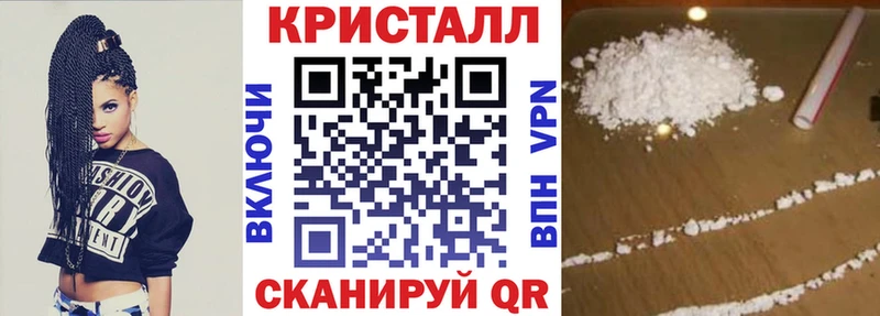 Amphetamine Розовый  даркнет сайт  Обоянь 