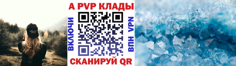 A PVP СК  Обоянь 