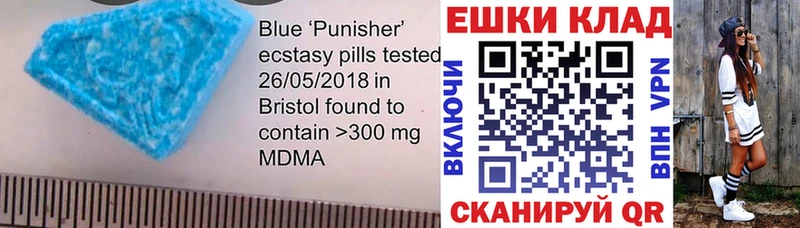 как найти наркотики  Обоянь  Ecstasy диски 