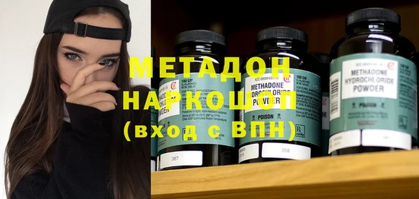 spice Алзамай