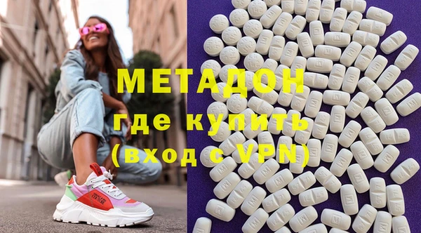 spice Алзамай