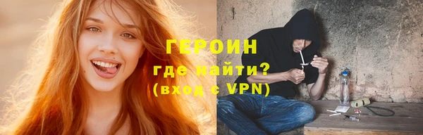 apvp Алексин