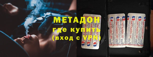 спиды Липки