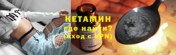 каннабис Няндома