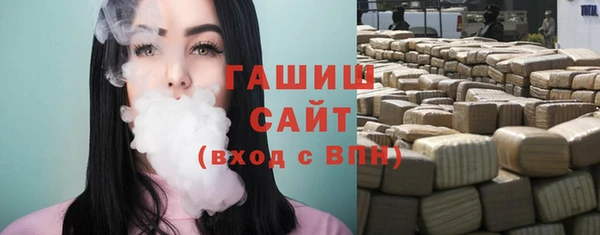 бошки Алексеевка