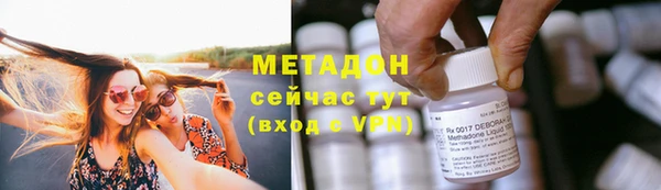 apvp Алексин