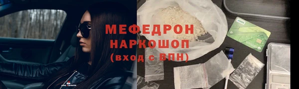 не бодяженный Нягань