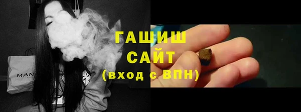 ПСИЛОЦИБИНОВЫЕ ГРИБЫ Лиски