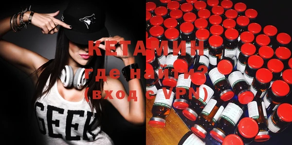 бошки Алексеевка