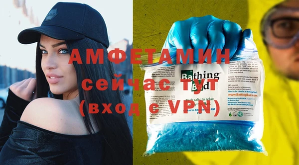 apvp Алексин