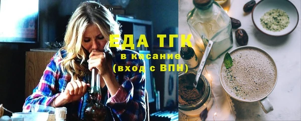 spice Алзамай