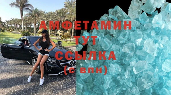 бошки Алексеевка