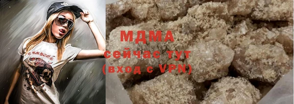 бошки Алексеевка
