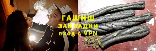 spice Алзамай