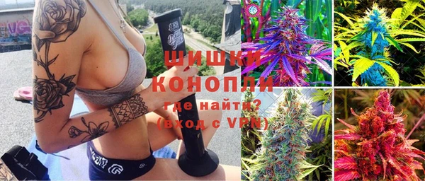 бошки Алексеевка