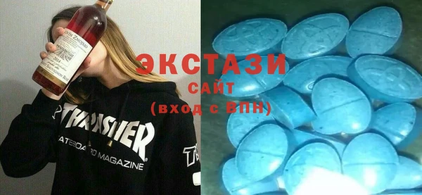 spice Алзамай