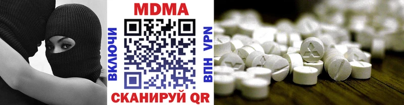 shop клад  закладка  блэк спрут ССЫЛКА  Обоянь  MDMA VHQ 