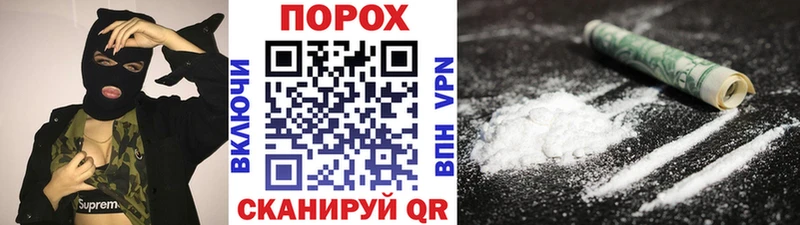 где купить наркотик  Обоянь  Метамфетамин мет 